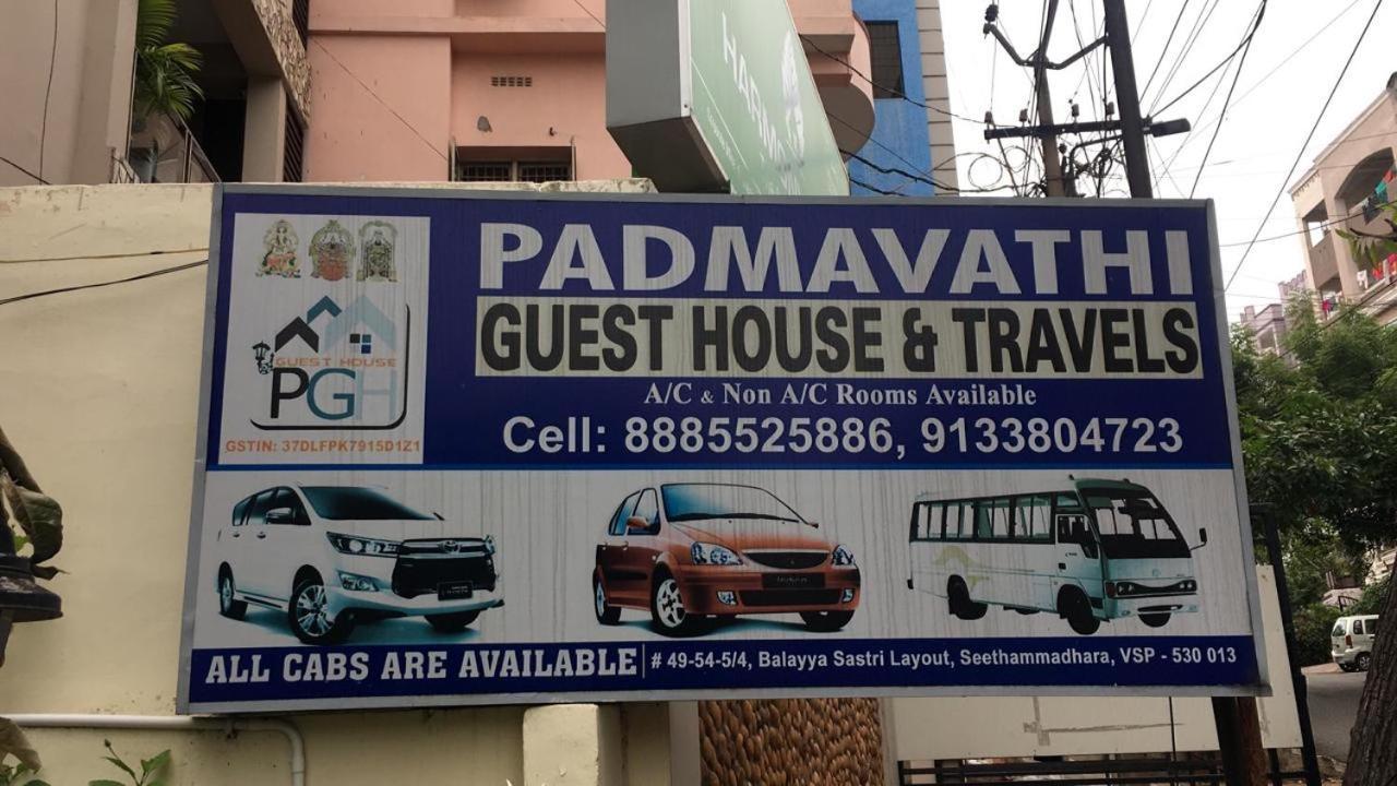 Padmavathi Family Guest House Visakhapatnam Dış mekan fotoğraf