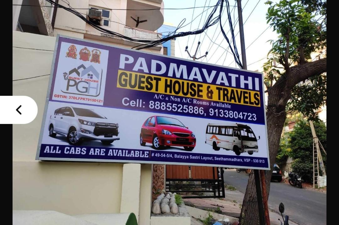 Padmavathi Family Guest House Visakhapatnam Dış mekan fotoğraf