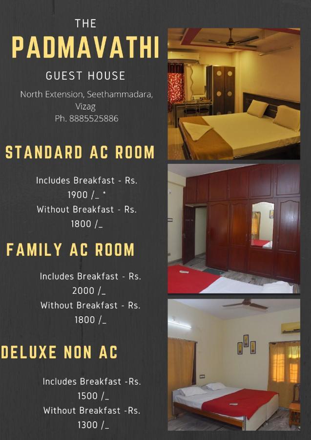 Padmavathi Family Guest House Visakhapatnam Dış mekan fotoğraf