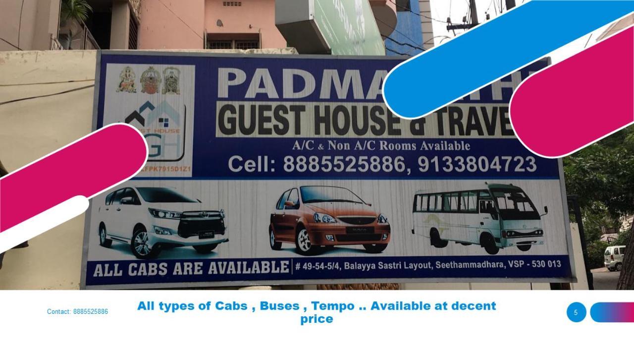 Padmavathi Family Guest House Visakhapatnam Dış mekan fotoğraf