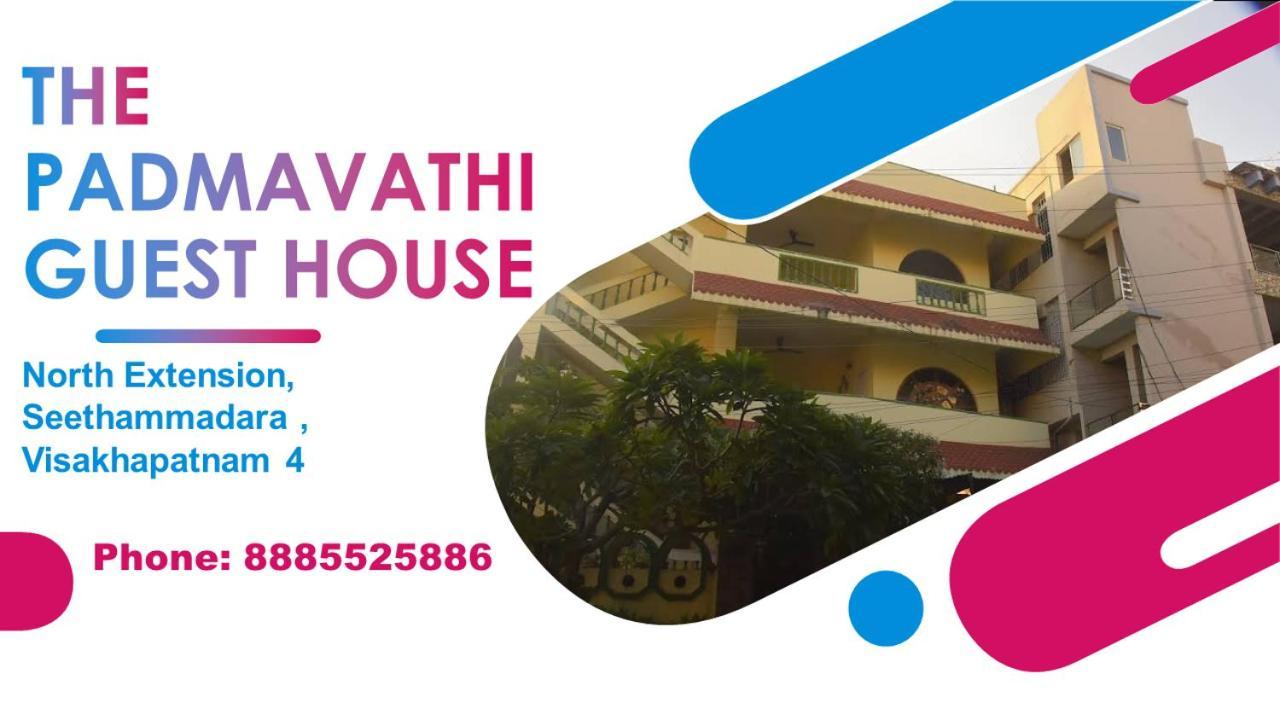 Padmavathi Family Guest House Visakhapatnam Dış mekan fotoğraf